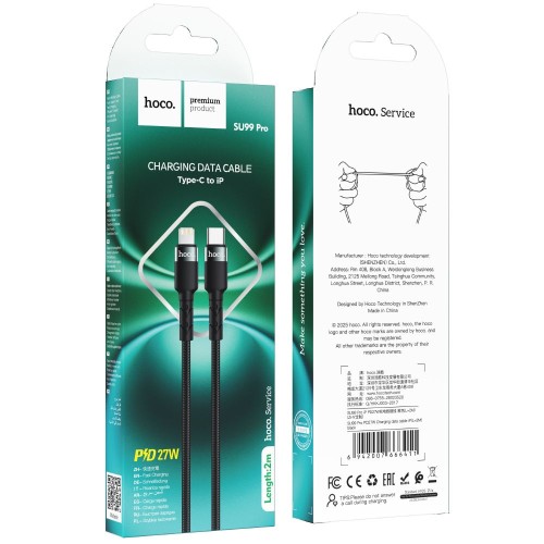 USB-TYPE C CABLE  SU99 PRO ΣΕ LIGHTNING BLACK 2m